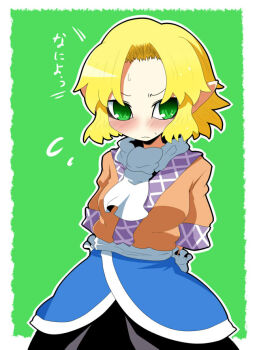 Post 11680470