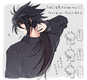 Post 12876272