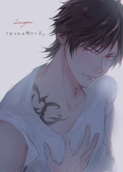 Post 8162186