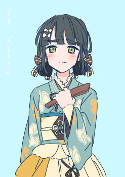 Post 13710431