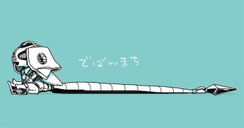Post 8399774