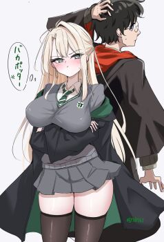 Post 15005951