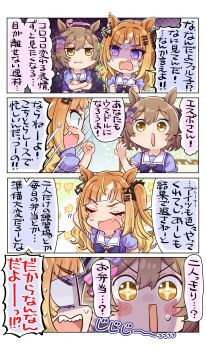 Post 12760795