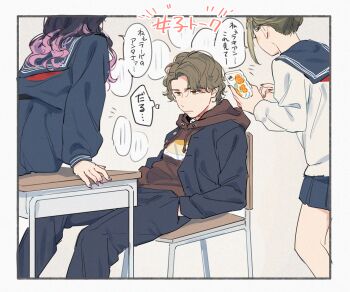Post 11900300