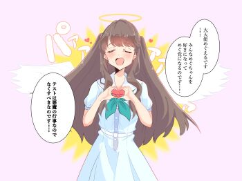 Post 10341198