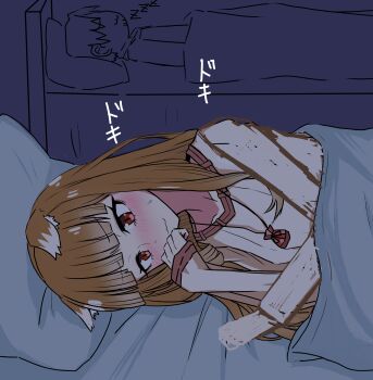 Post 11755995