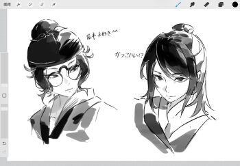 Post 9710015
