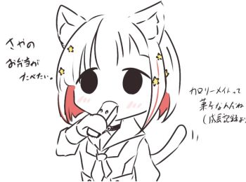Post 10508789