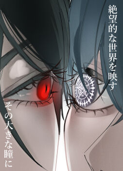 Post 14751196
