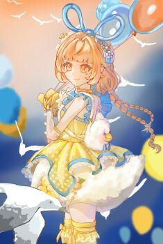 Post 12231697