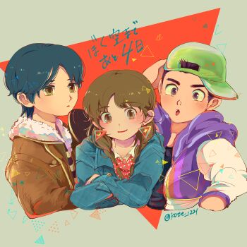 Post 10580226