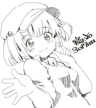 Post 12447692