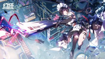 Post 13508918