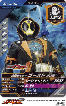 Post 14935112