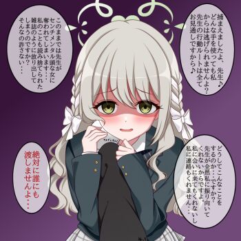 Post 14749793