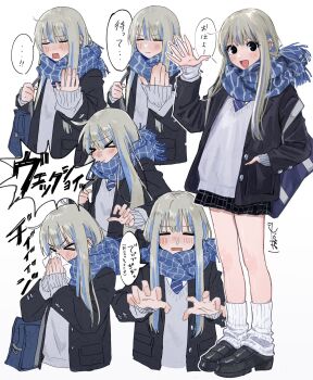 Post 11220380