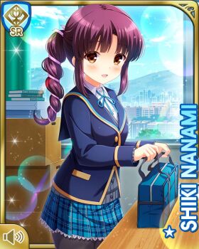 Post 13968017
