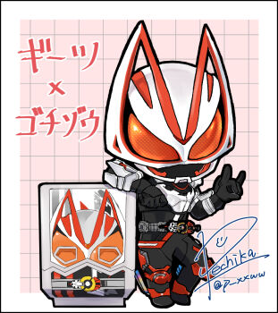 Post 12543981