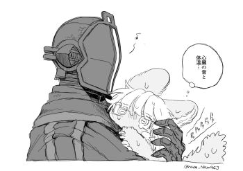 Post 12597990
