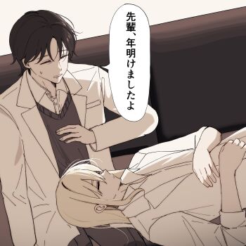 Post 13625525
