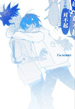Post 14817050