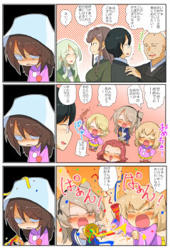 Post 8287491