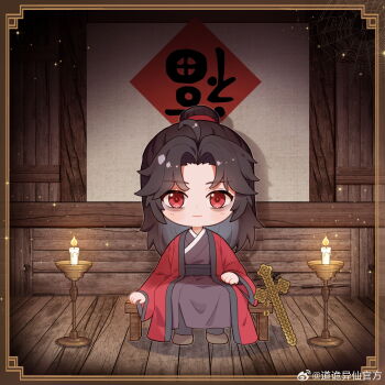 Post 12075689