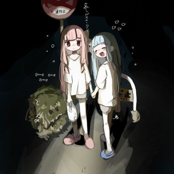Post 12551319