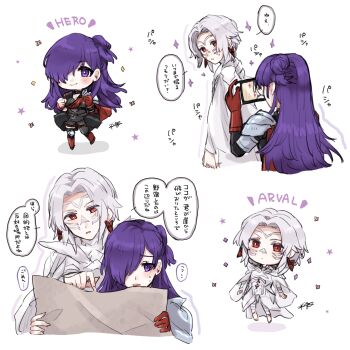 Post 11890223