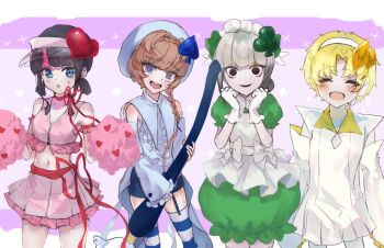 Post 9075425
