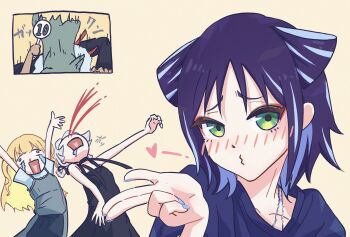 Post 14311768