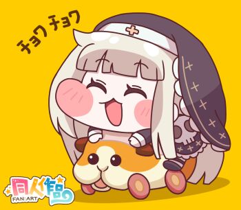 Post 14544520