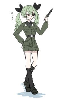 Post 12479575