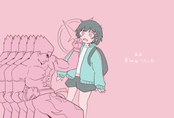 Post 14464832
