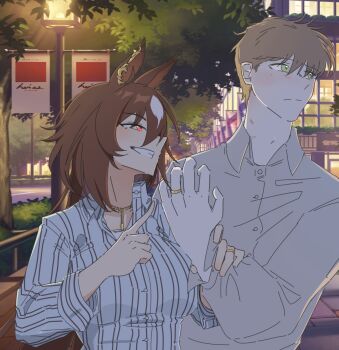 Post 15039910