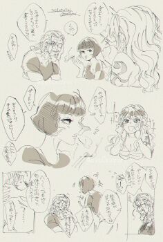 Post 14935472
