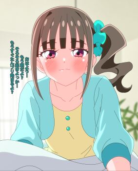 Post 15024692