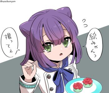 Post 9450108
