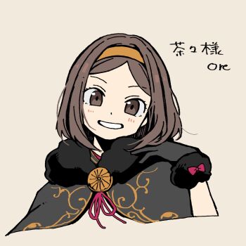 Post 13670708