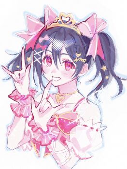 Post 14567029