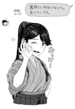 Post 7908544