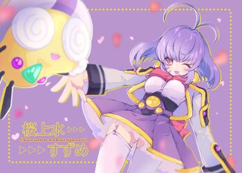 Post 12603178
