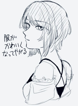 Post 14331940