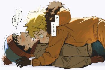 Post 13731725