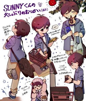Post 12469073