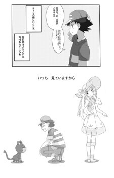 Post 15015134