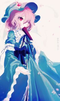 Post 14629211