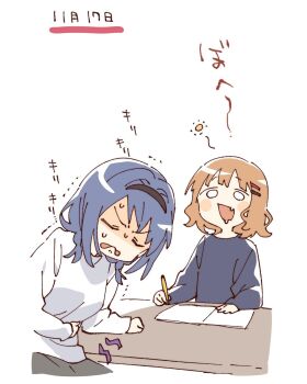 Post 12783215
