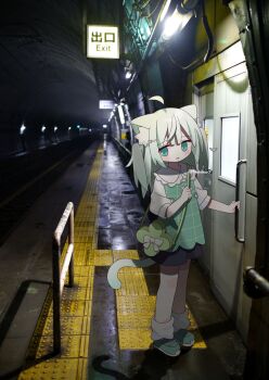 Post 14898820