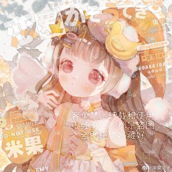 Post 14920845